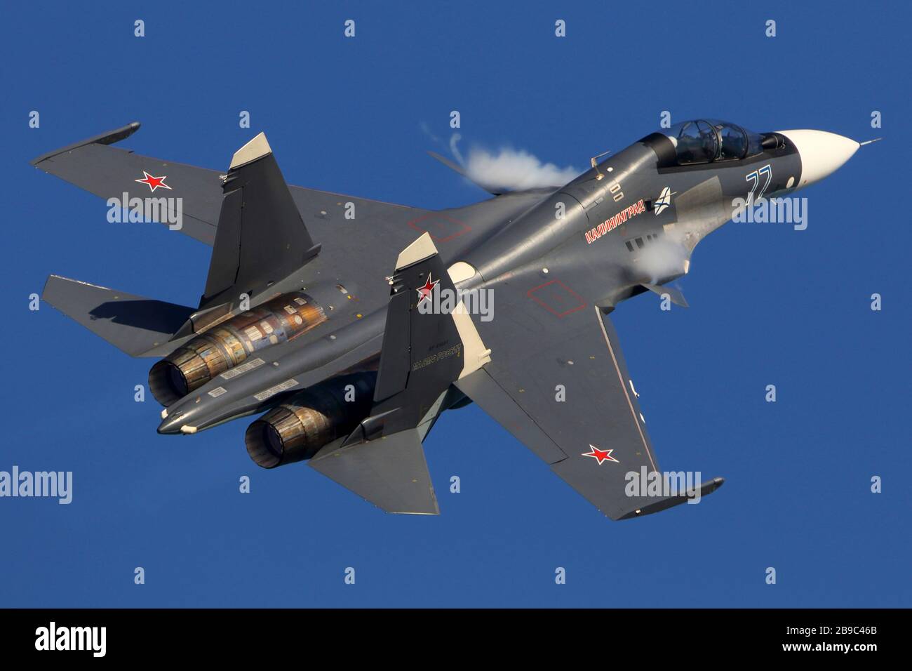 Su30SM jet fighter of the Russian Navy in flight over Russia Stock