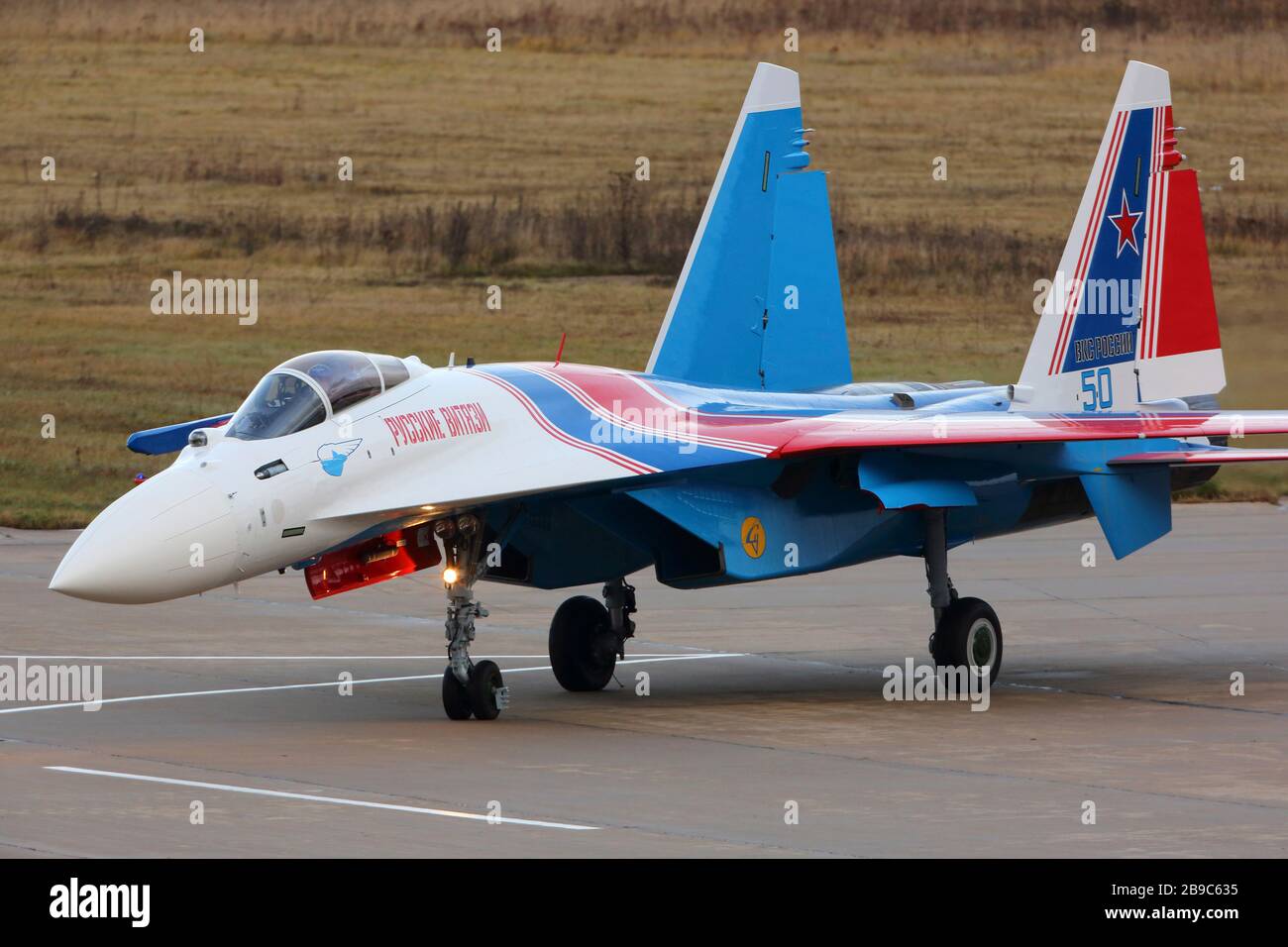 ロシアンナイツ SU35