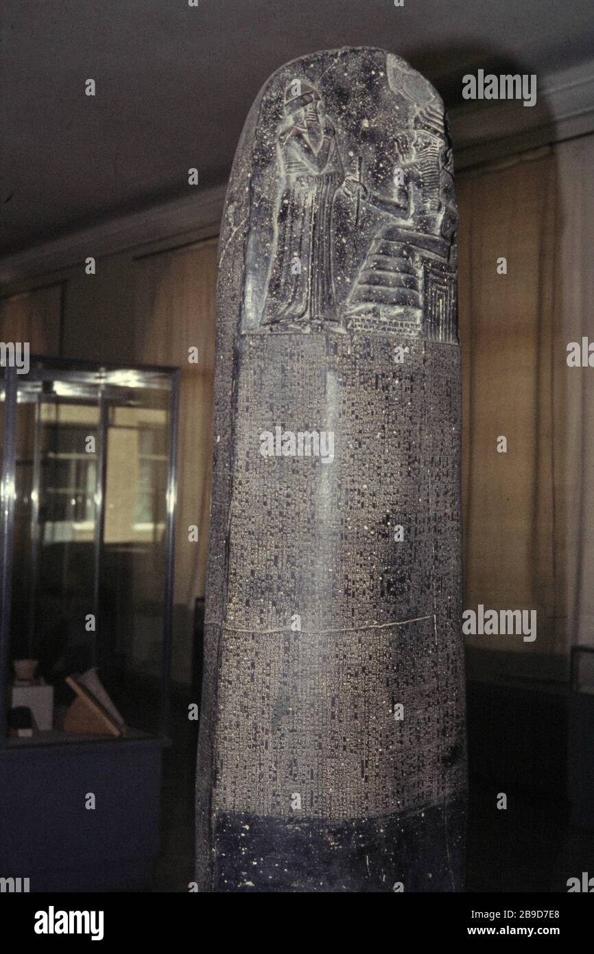 Code Of Hammurabi Translation
