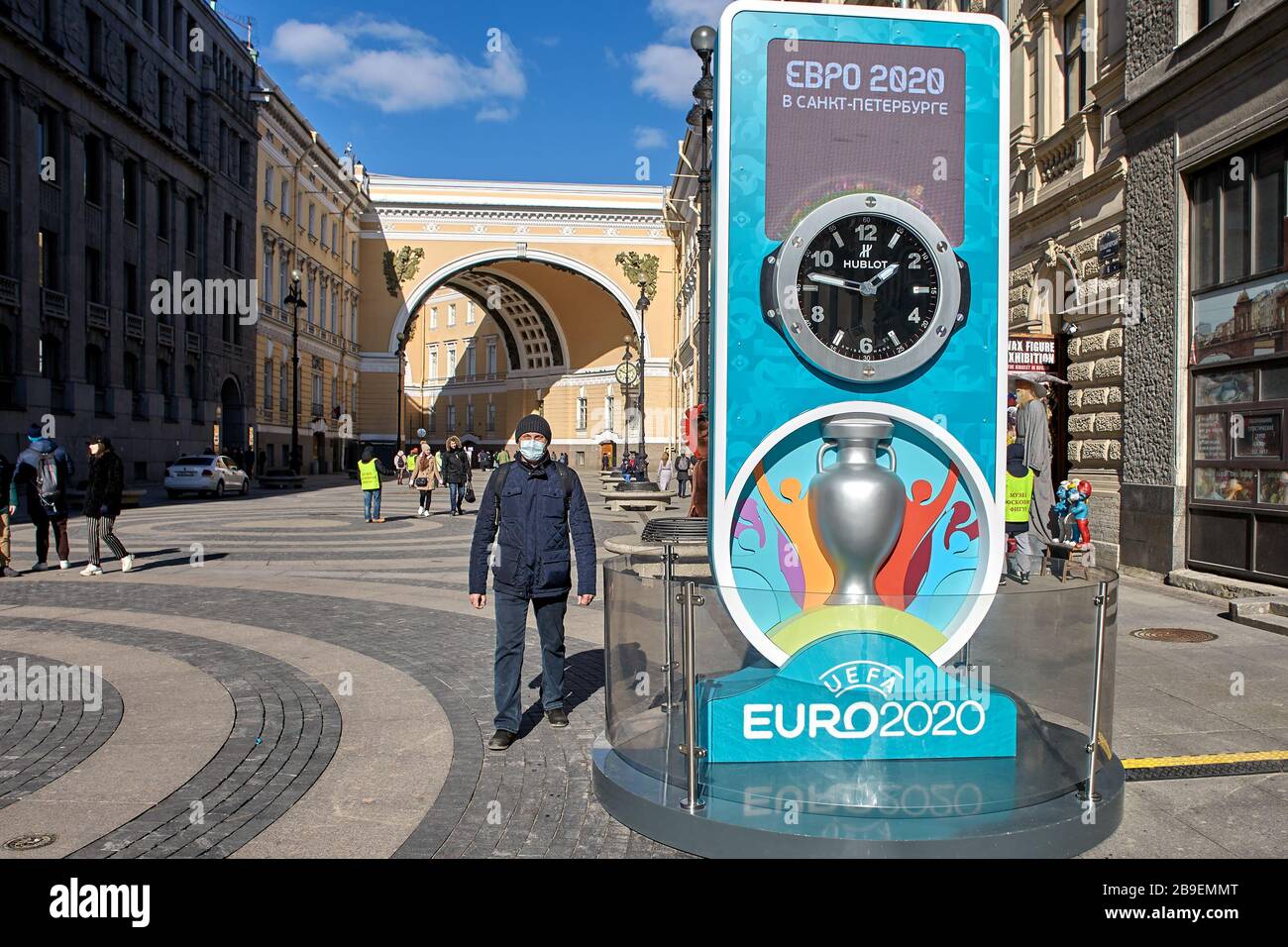 St. Petersburg, Russia - March 22, 2020: UEFA Euro 2020 postpones came as the number of confirmed coronavirus cases in Europe continued to rise with t Stock Photo