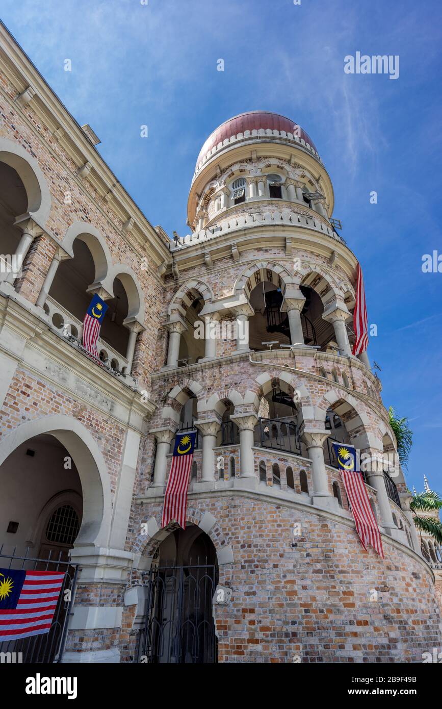 Kuala Lumpur, Malaysian National Flag (Jalur Gemilang) at Clock tower
