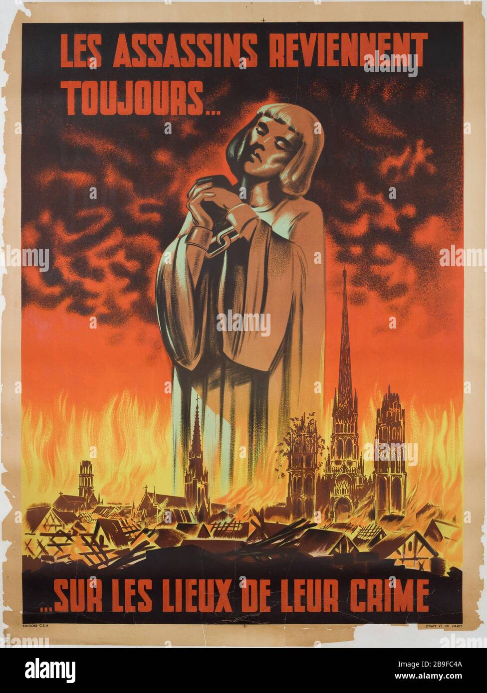 Преступник всегда возвращается. Преступник всегда возвращается. Преступник всегда возвращается. Преступник всегда возвращается на место преступления. Чьи слова: преступник всегда возвращается на место преступления.