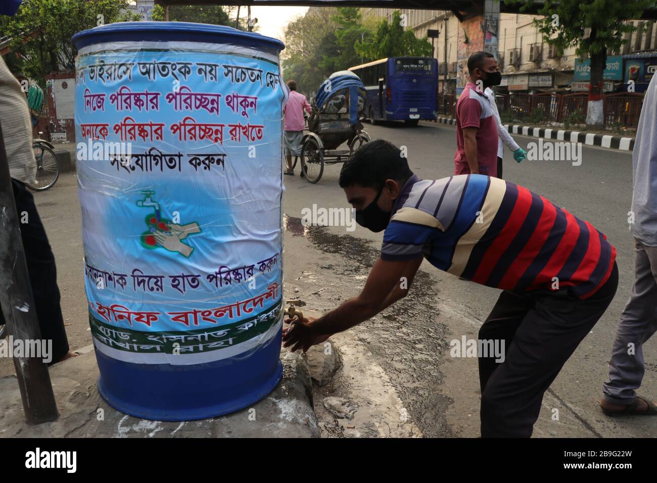 Free hand wash has been set up in  Coronavirus places of the capital Dhaka to prevent coronavirus infection.© Nazmul Islam / Alamy Stock Photo Stock Photo