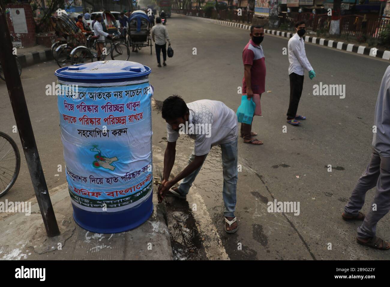 Free hand wash has been set up in  Coronavirus places of the capital Dhaka to prevent coronavirus infection.© Nazmul Islam / Alamy Stock Photo Stock Photo
