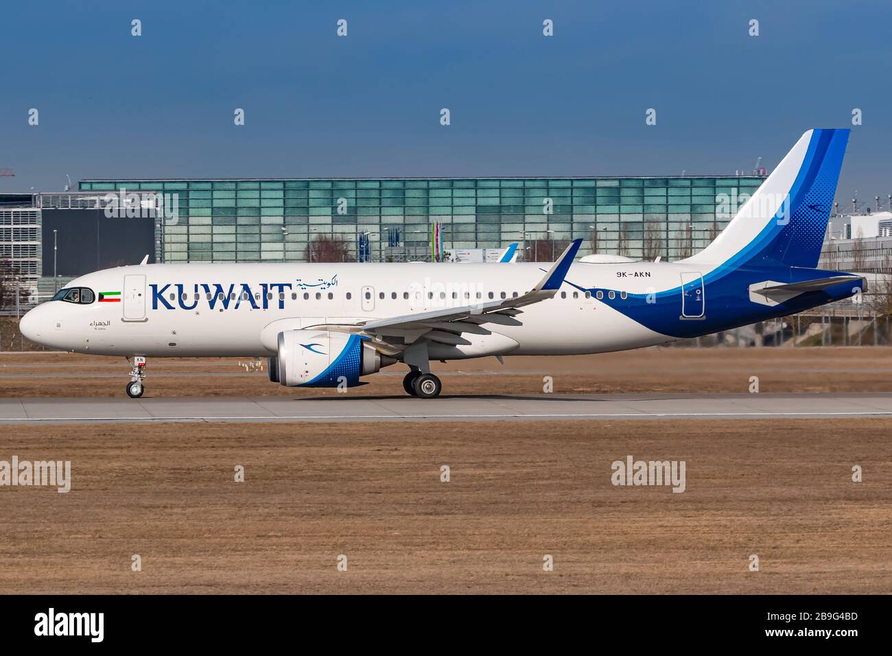 Munich, Germany - February 15, 2020: Kuwait Airways Airbus A320 Neo airplane at Munich airport (MUC) in Germany. Airbus is an aircraft manufacturer fr Stock Photo