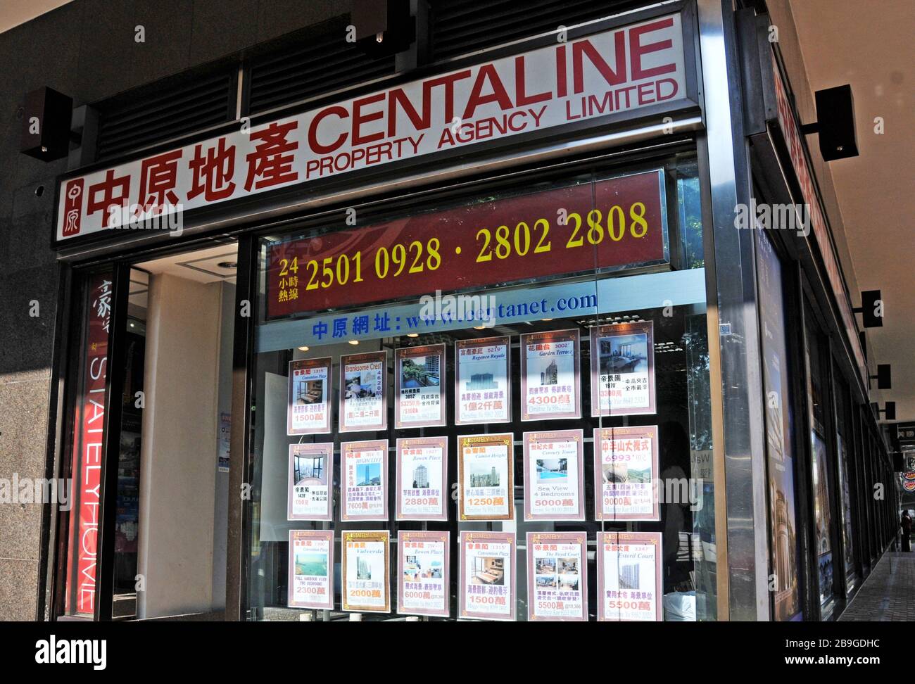 Estate agency poster hires stock photography and images Alamy