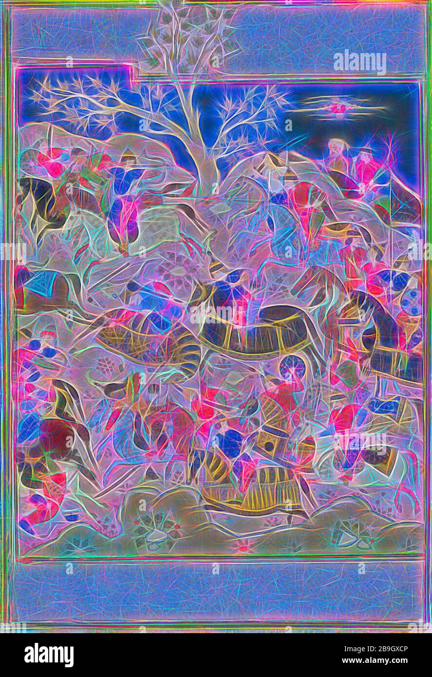1550 persian hi-res stock photography and images - Alamy