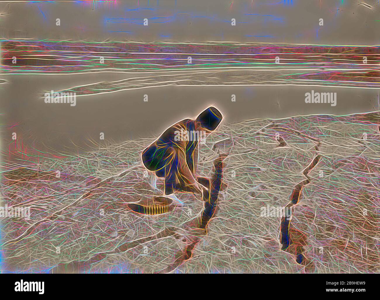 Palestine events. The earthquake of July 11, 1927. Deep fissures or