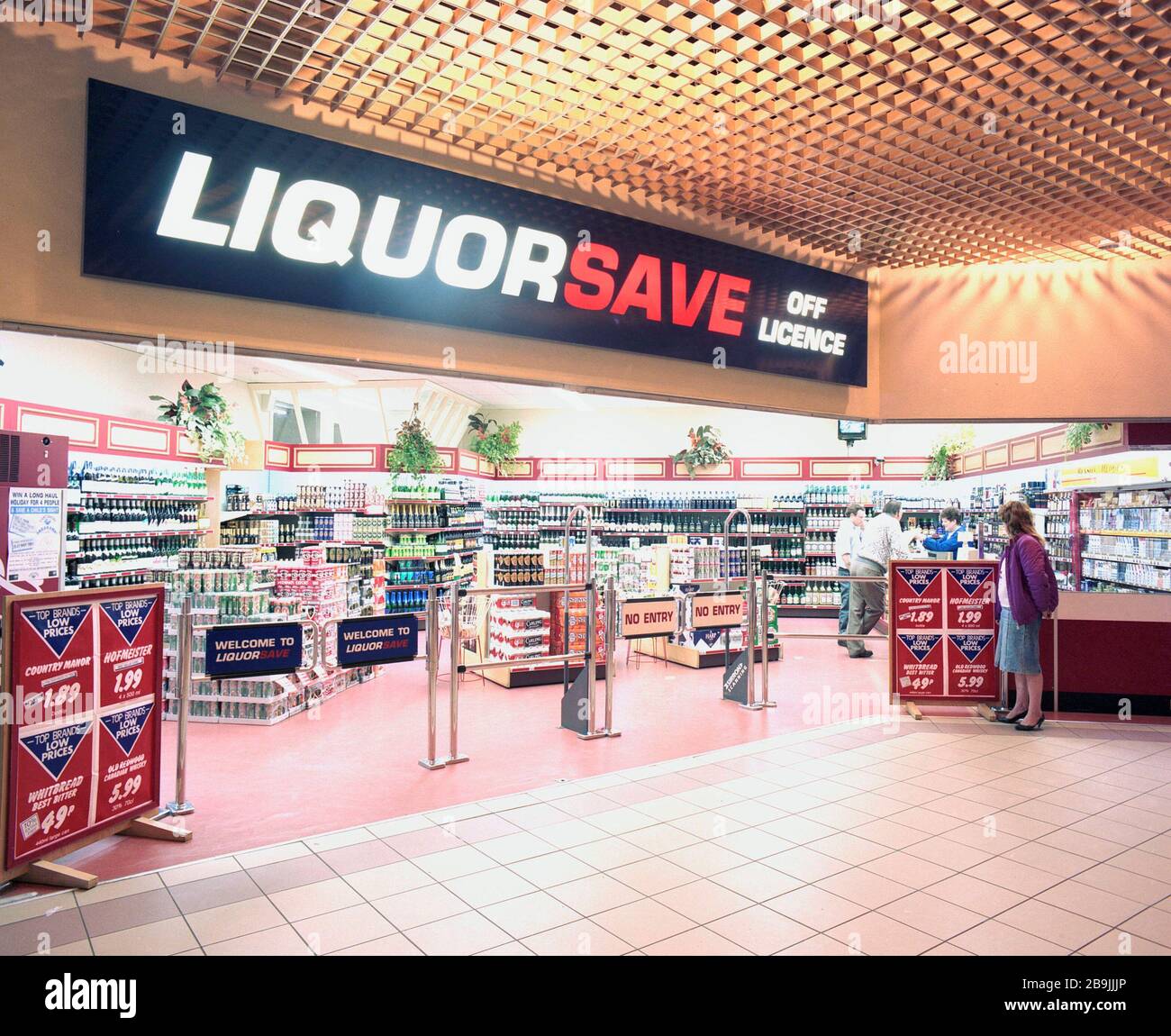 Kwik Save supermarkets in 1991, in north west England, UK Stock Photo
