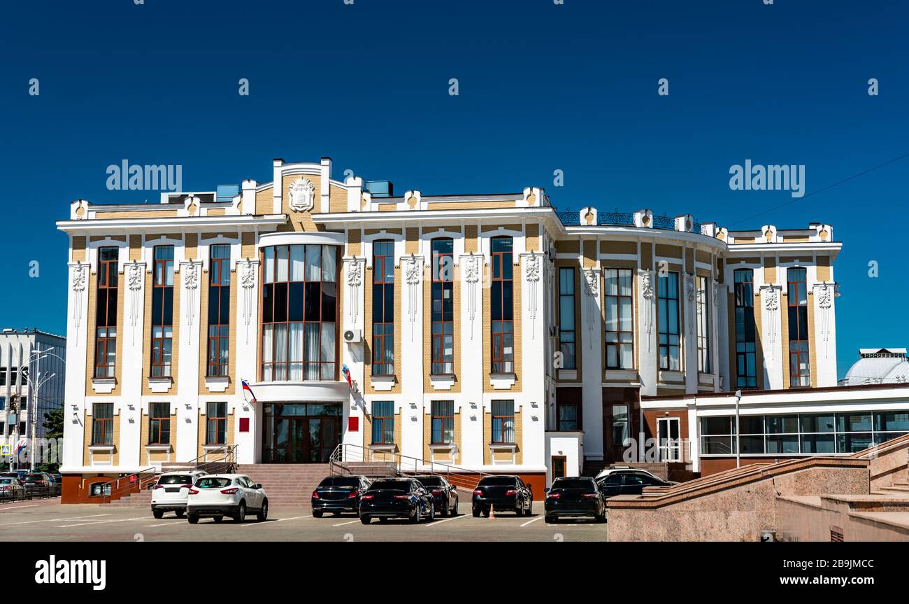 Parliament of Tambov Region in Tambov, Russia Stock Photo