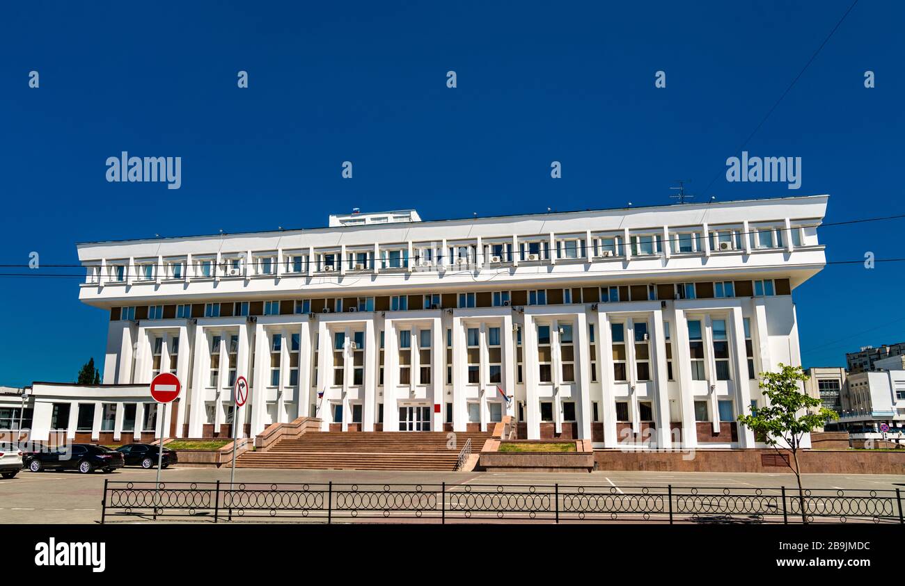 Government of Tambov Region in Tambov, Russia Stock Photo