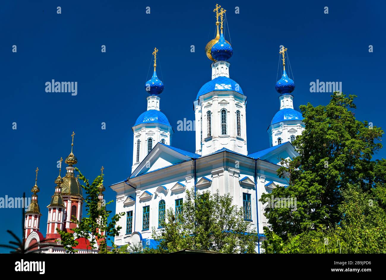 Kazan Cathedral in Tambov, Russia Stock Photo