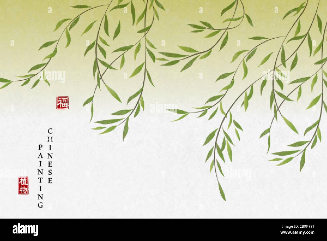 Chinese ink painting art background plant elegant willow. Chinese