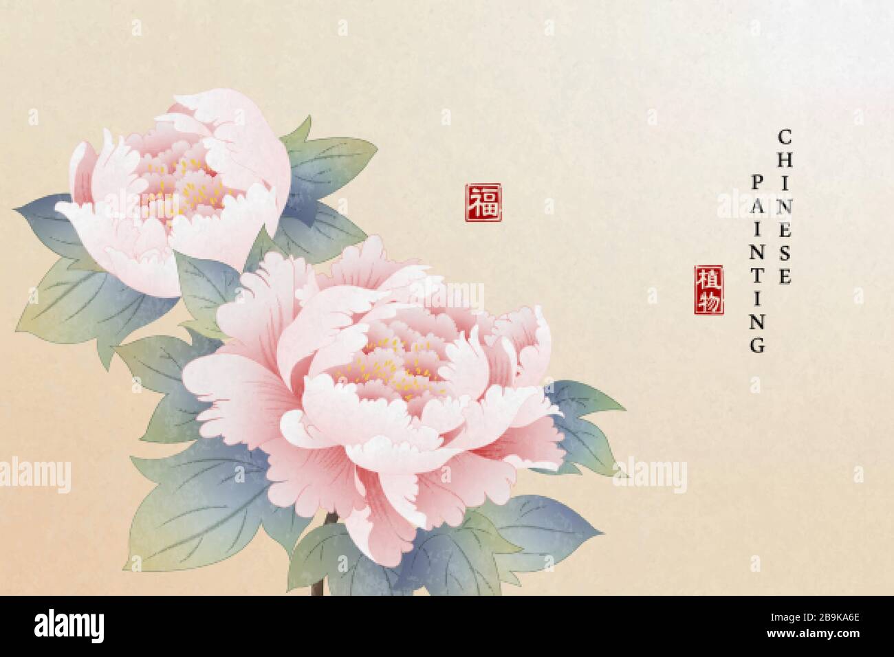 Chinese ink painting art background plant elegant flower peony. Chinese