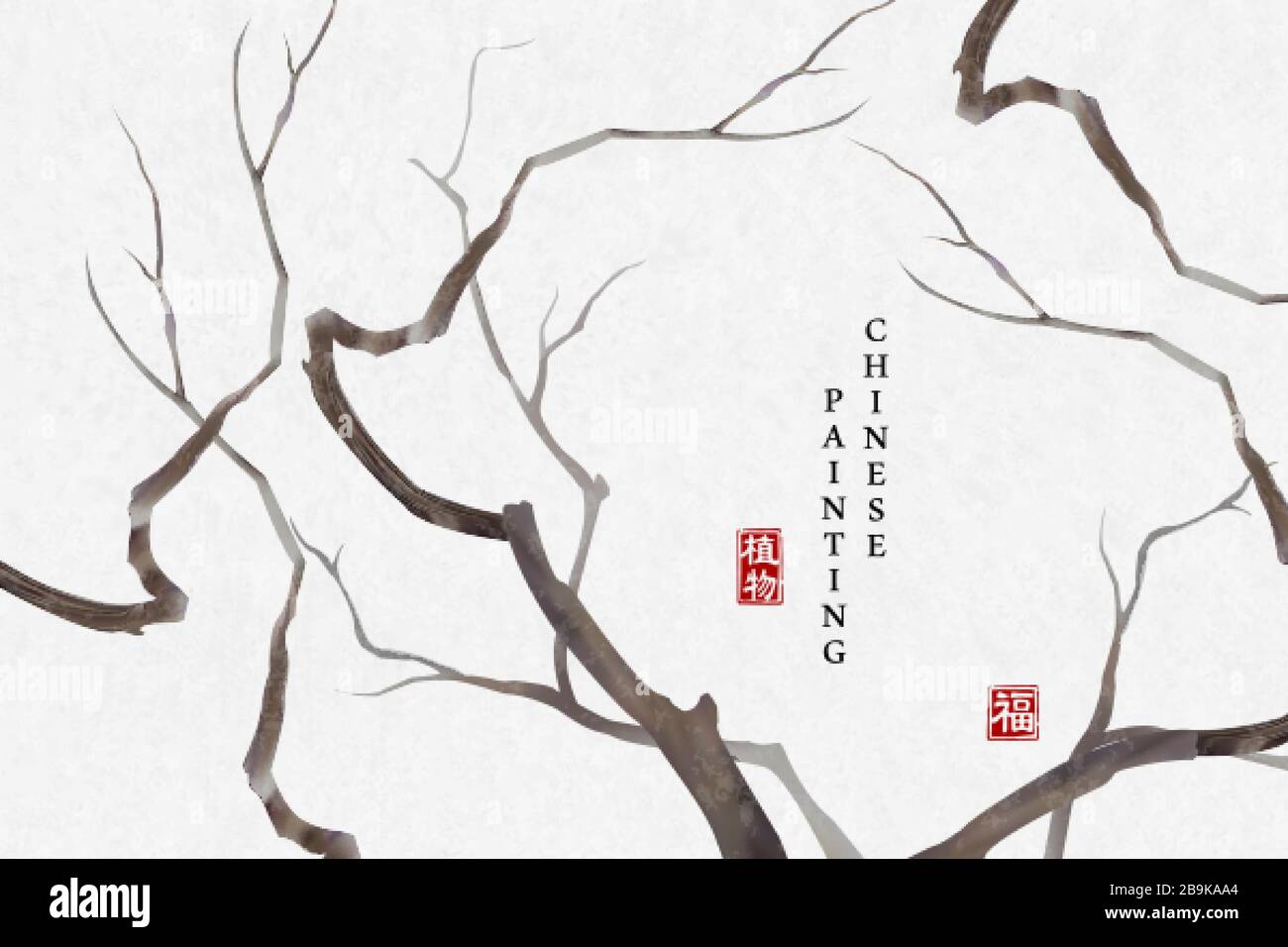 Chinese ink painting art background plant tree branches. Chinese