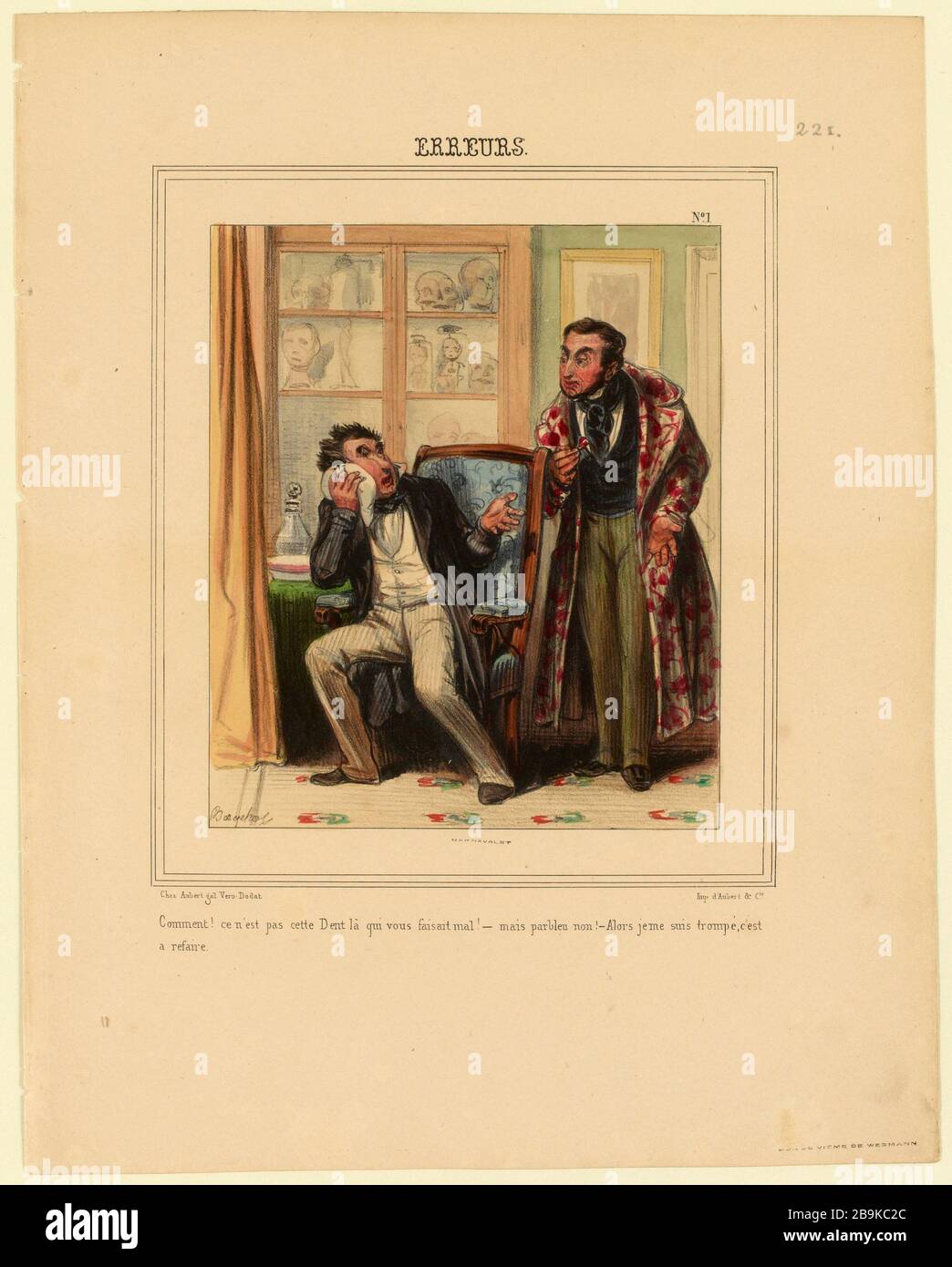 Visual errors hi-res stock photography and images - Alamy