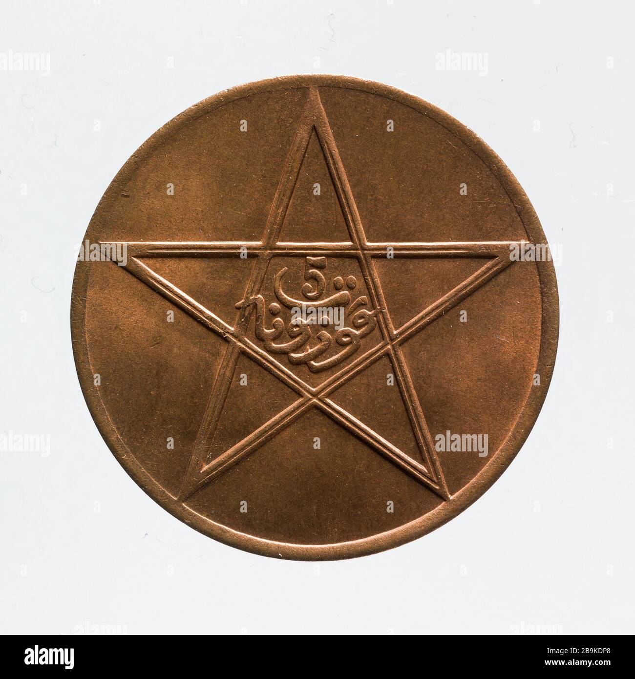 Protectorat du maroc hi-res stock photography and images - Alamy