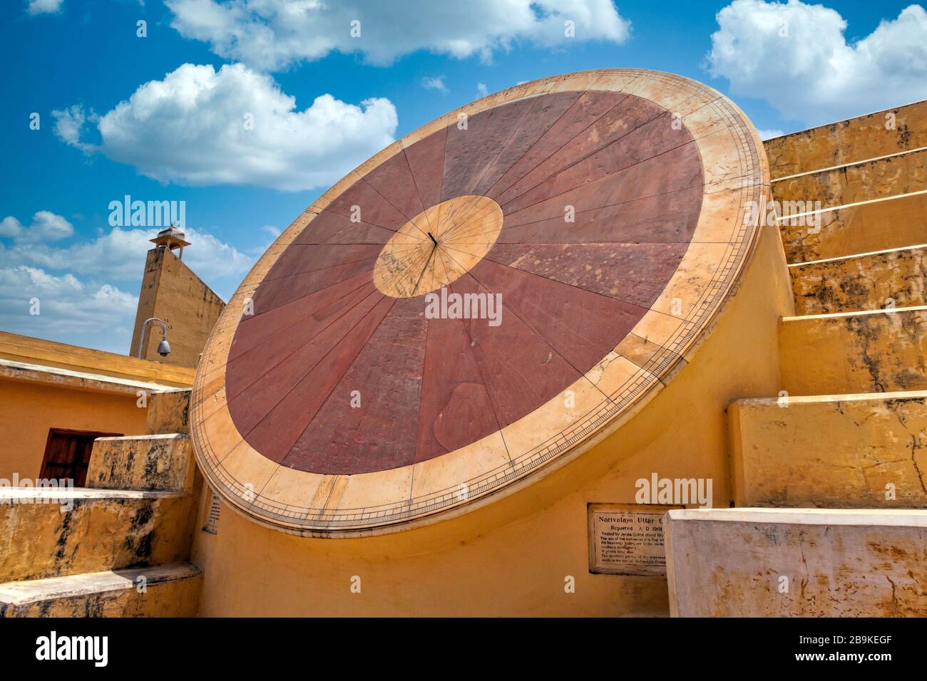 On site Giant Sundial and observatory in Jantar Mantar, Jaipur