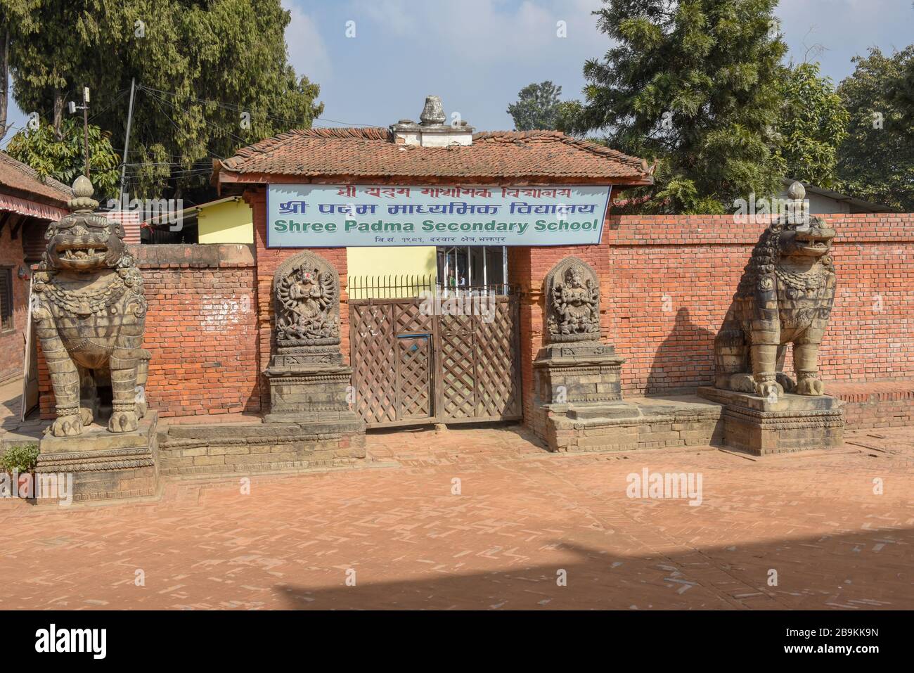 Bhaktapur, Nepal - 27 January 2020: secondary school in Durban square at Bhaktapur on Nepal Stock Photo