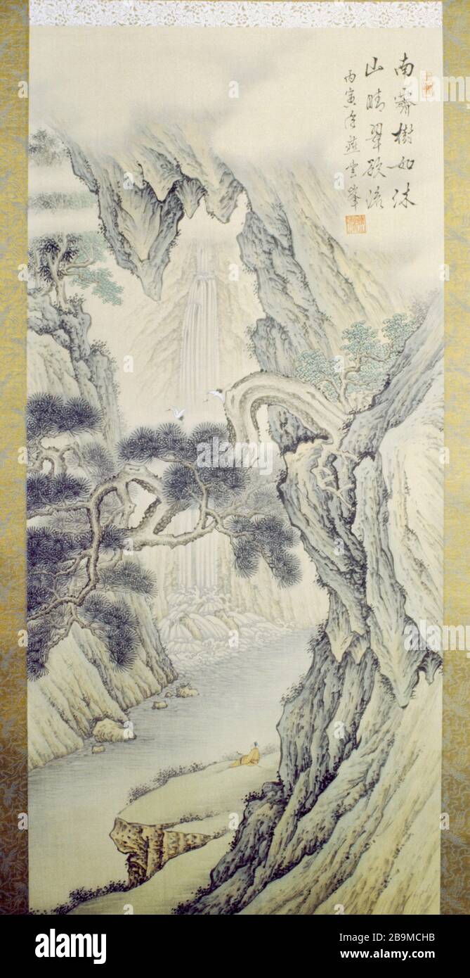 Chinese painting hi-res stock photography and images - Alamy