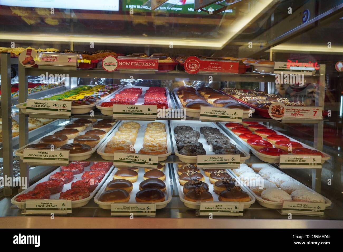 Confectionery shelf hires stock photography and images Alamy