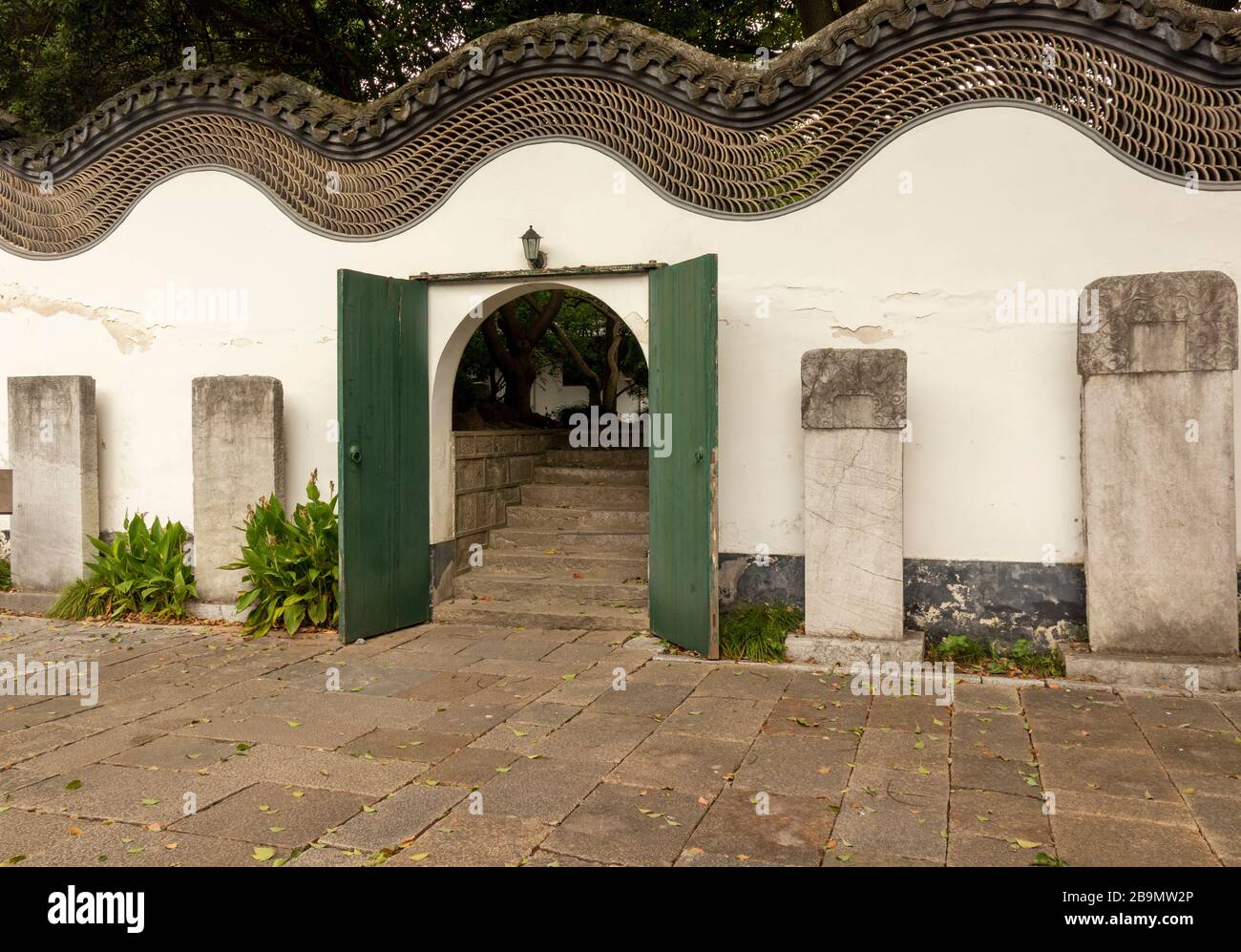 courtyard with historic steles, Song Jiang Mosque, Shanghai, China Stock Photo