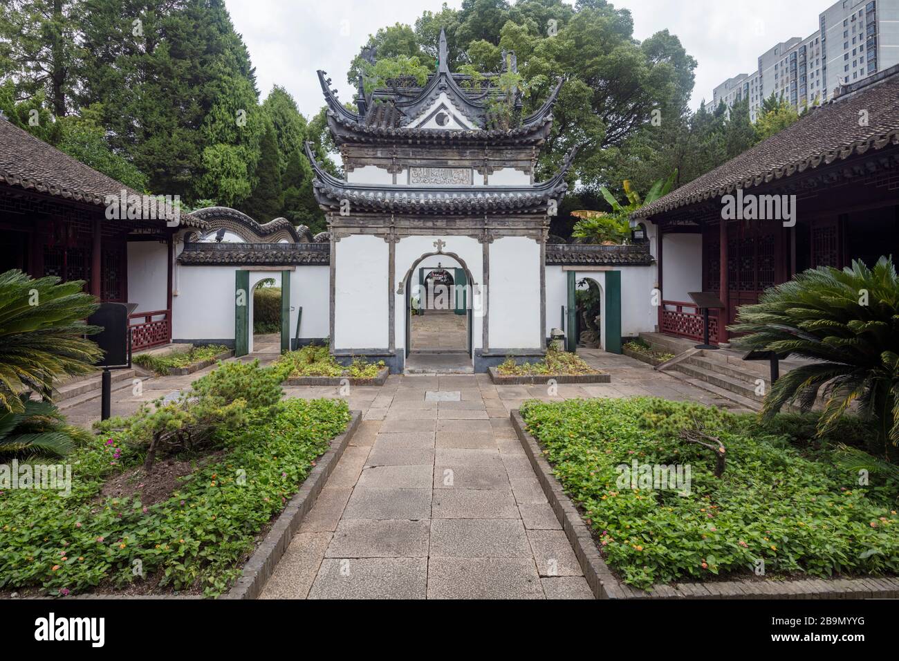 courtyard, Song Jiang Mosque, Shanghai, China Stock Photo