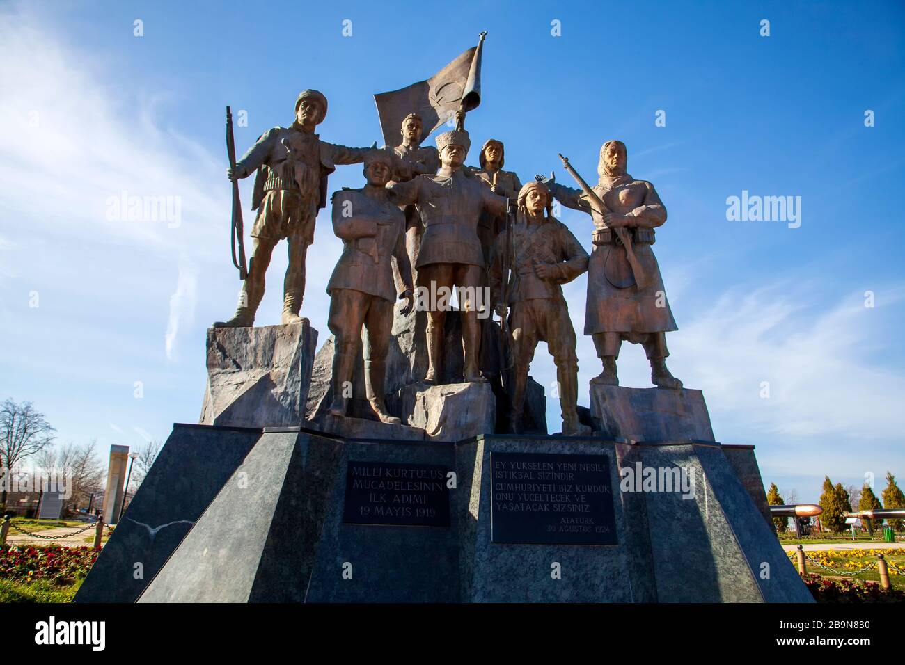 March 20, 2010, Samsun, TURKEY- Army museum and Ataturk Monument This park and museum include a Ship and Statues and a monument and a lot of Canons an Stock Photo