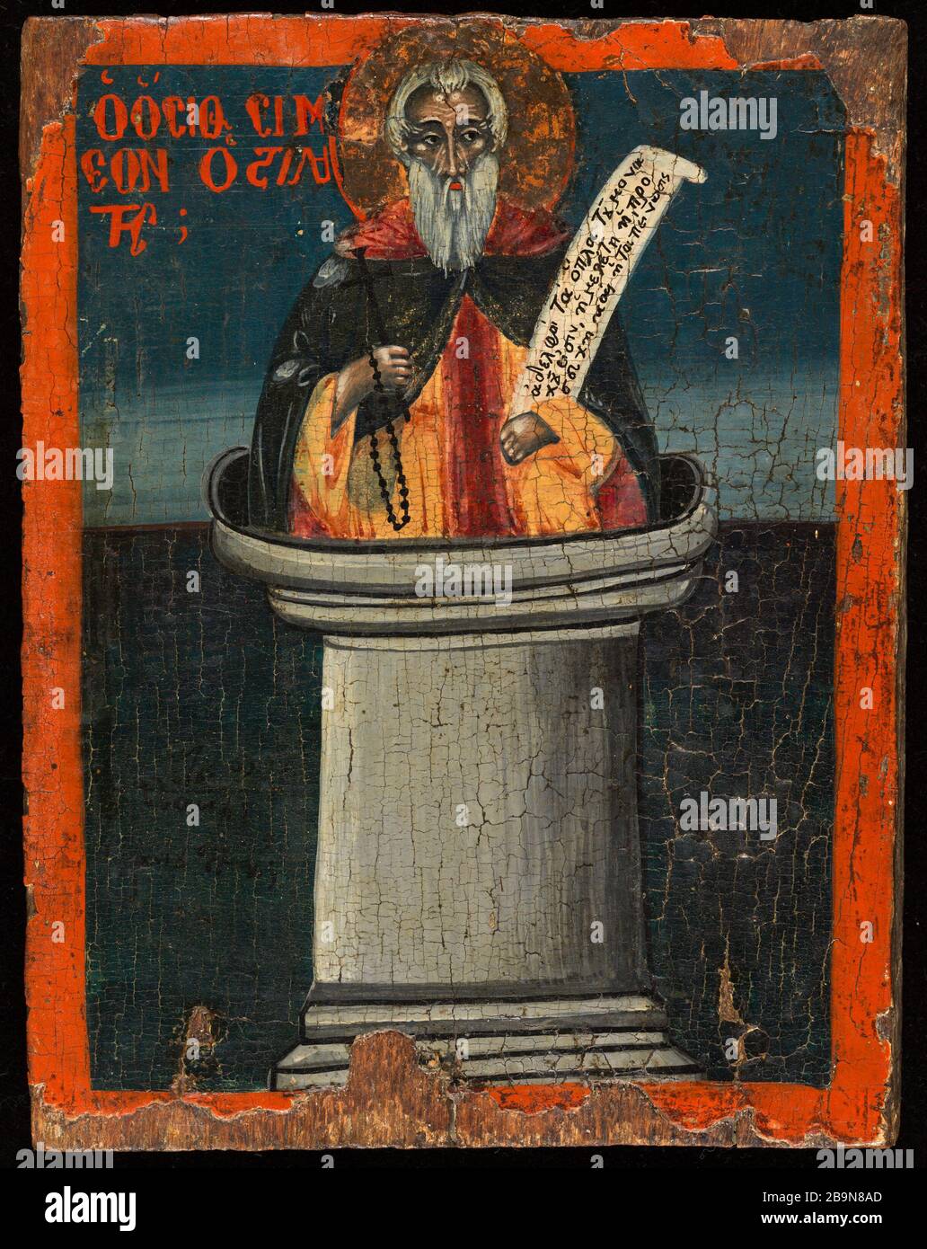 Saint simeon the stylite hires stock photography and images Alamy