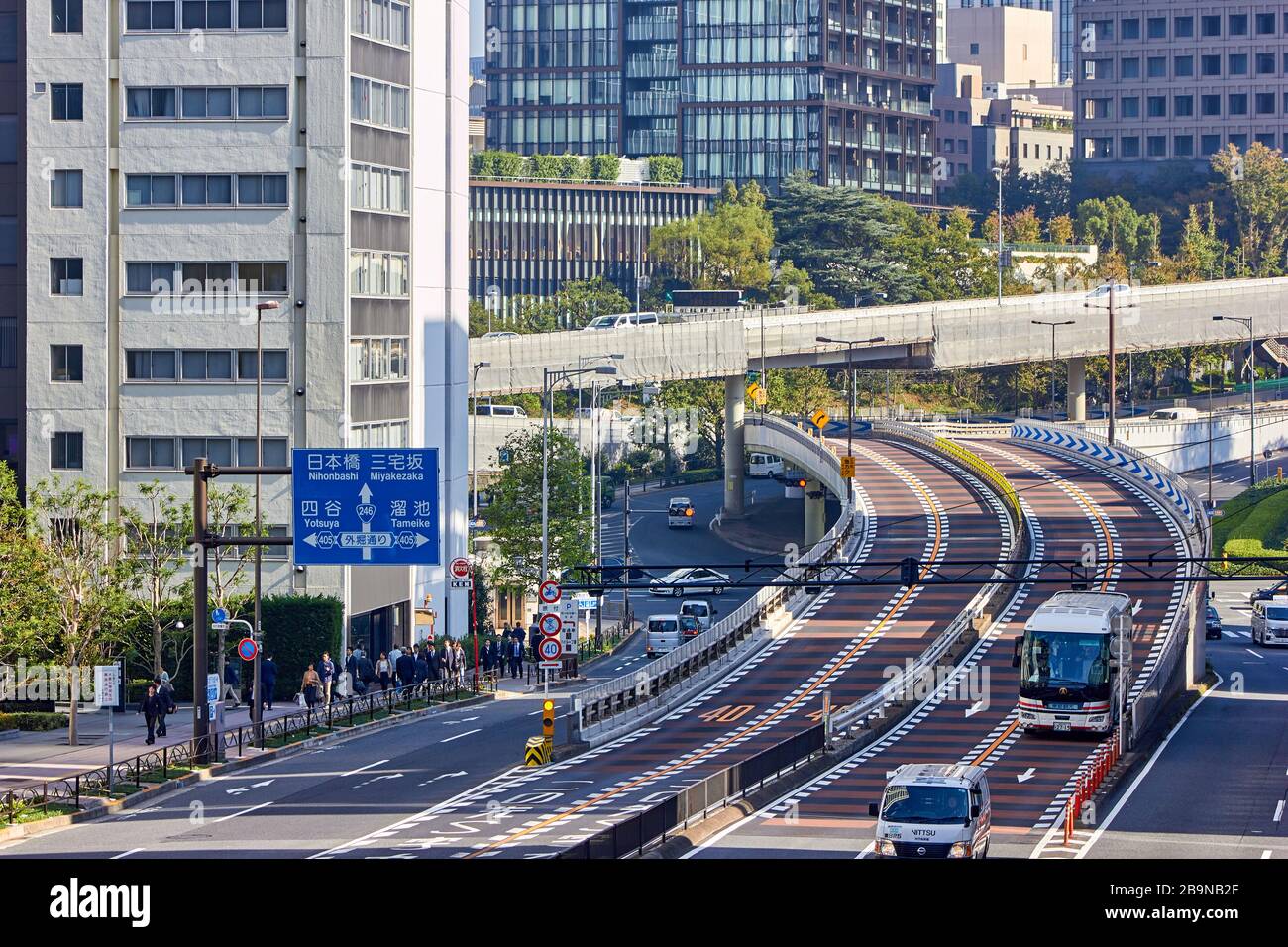 Entrance to the highway in Tokyo Stock Photo
