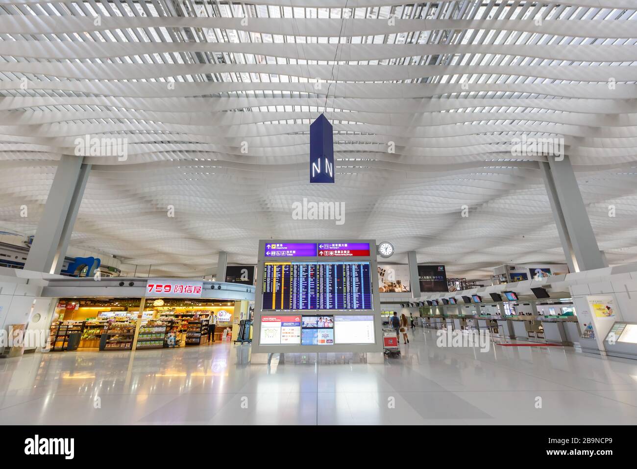 Hong Kong, China – September 20, 2019: Terminal 2 of Hong Kong airport (HKG) in China. Stock Photo