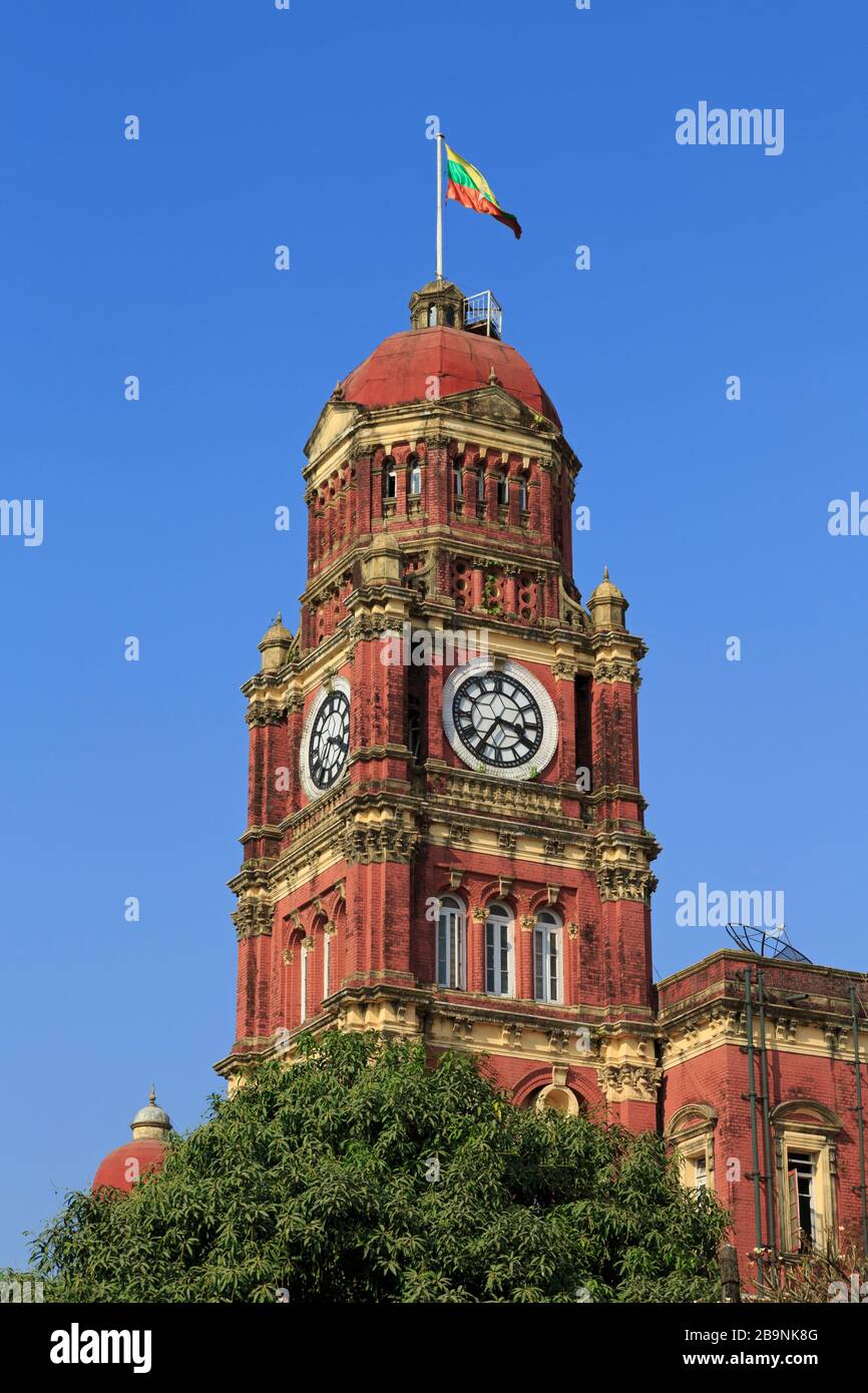 High Court,Yangon (Rangoon),Myanmar (Burma),Asia Stock Photo