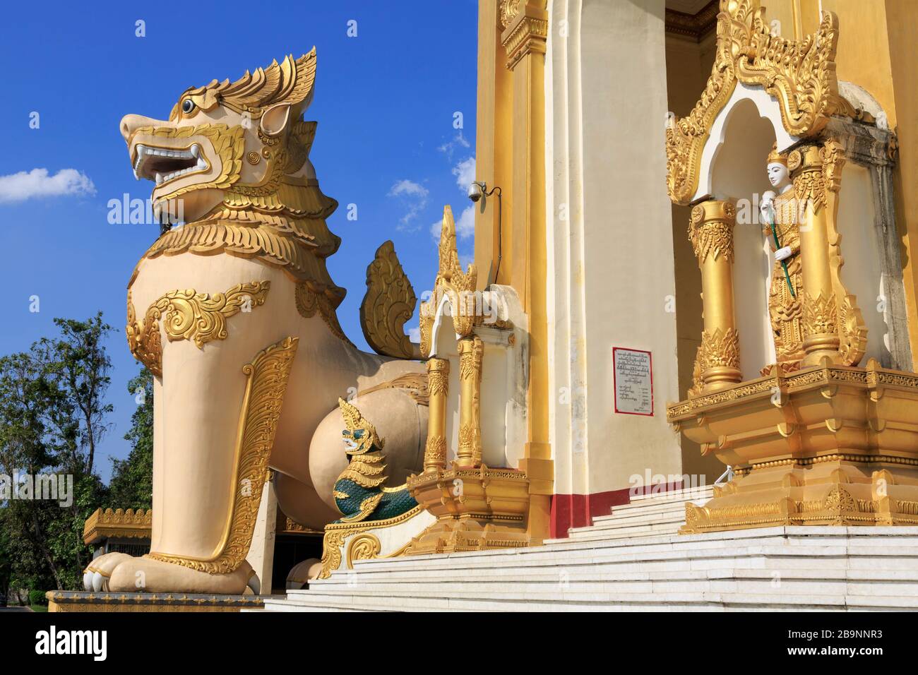 Shwedagon Pagoda,Yangon (Rangoon),Myanmar (Burma),Asia Stock Photo