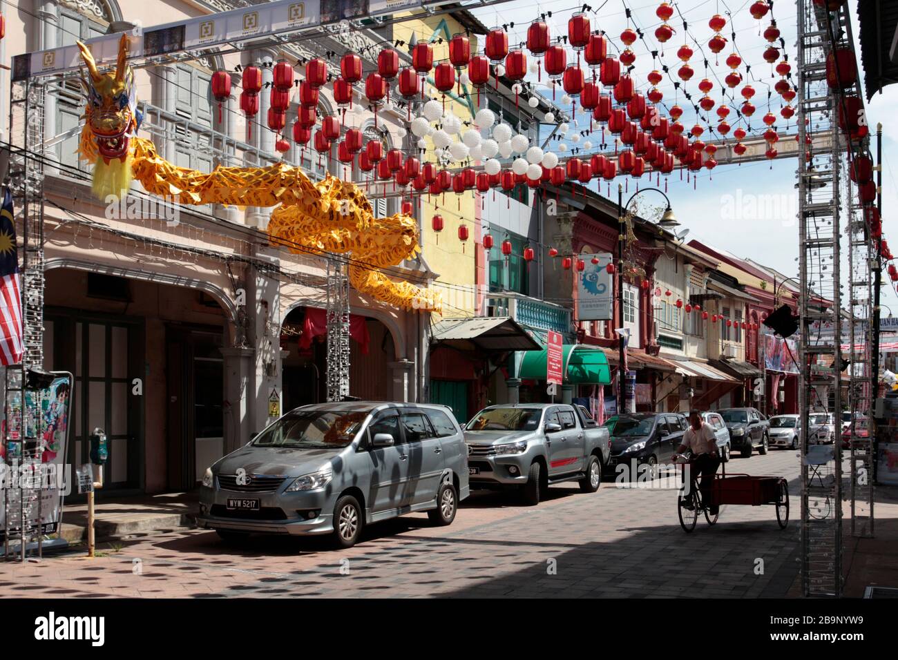 Terengganu Chinatown Malaysia Stock Photo Alamy