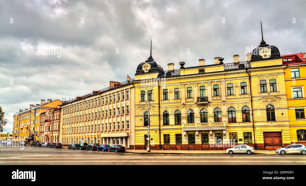 Historic buildings in Pskov, Russia Stock Photo