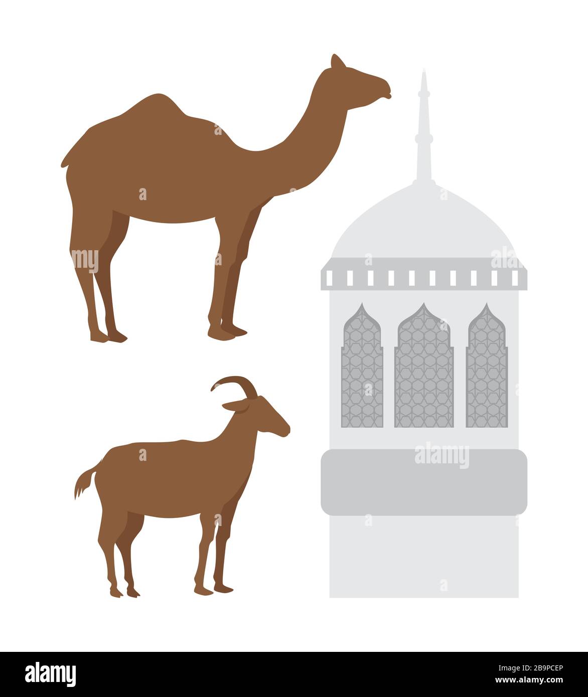facade mosque of ramadan kareem with camel and goat Stock Vector