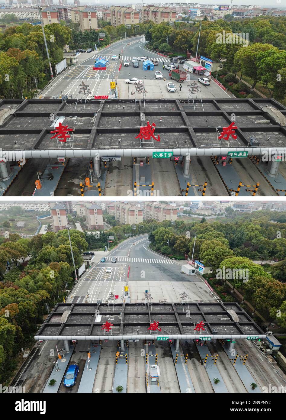 Xiaogan. 25th Mar, 2020. Aerial combo photo shows Xiaogan East toll station of the Beijing-Hong Kong-Macao expressway with traffic restrictions on March 24, 2020 (upper) and the toll station after traffic restrictions were lifted on March 25, 2020 (bottom). The virus-hit Hubei Province has lifted outbound travel restrictions in all areas except the capital city Wuhan. Credit: Hu Huhu/Xinhua/Alamy Live News Stock Photo