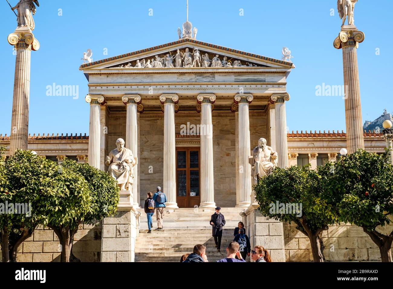 Athens, Greece February 18, 2020. National Library of Greece building