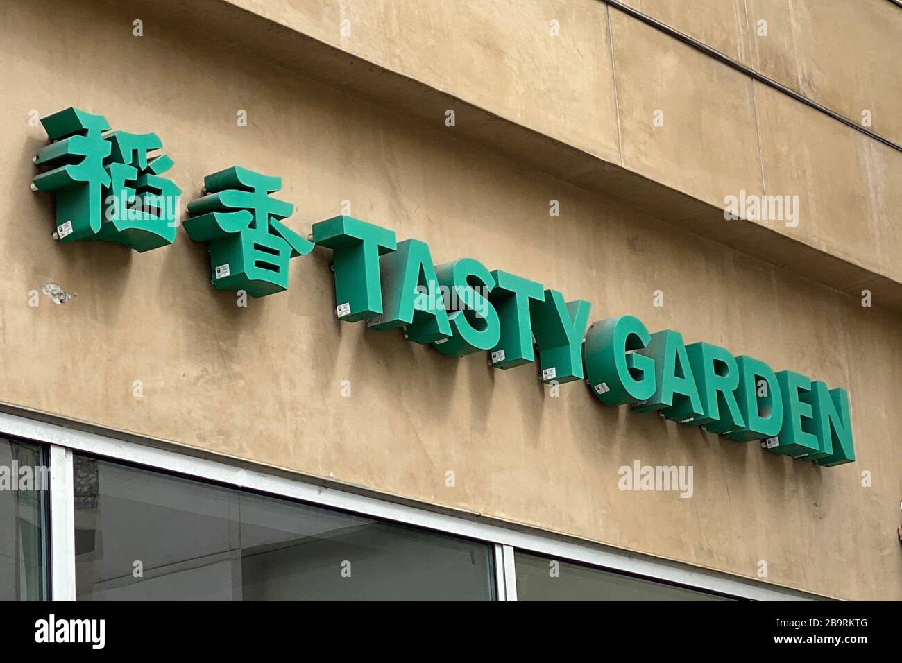 The Tasty Garden Restaurant Amid The Global Coronavirus Covid 19