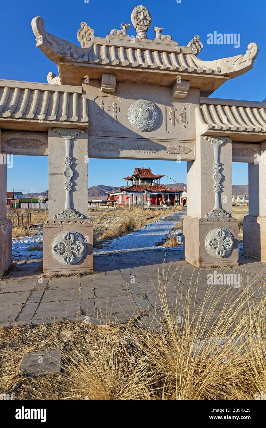 MORON, MONGOLIA, March 5, 2020 : Danzandarjaa Monastery is a small monastery built in 1990 after Democratic Revolution to replace the original and muc Stock Photo