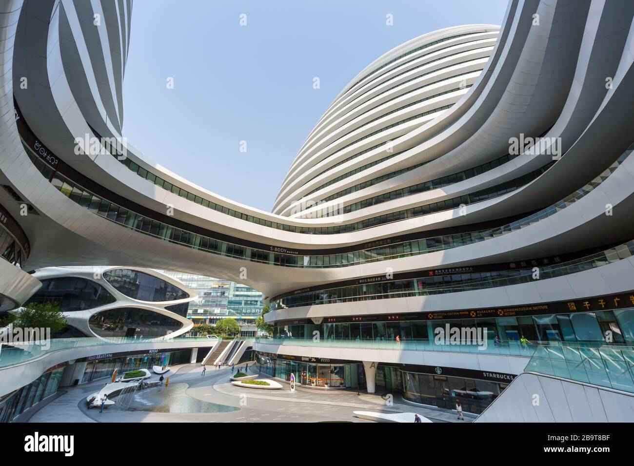 Beijing, China – October 1, 2019: Galaxy SOHO Beijing building shopping ...