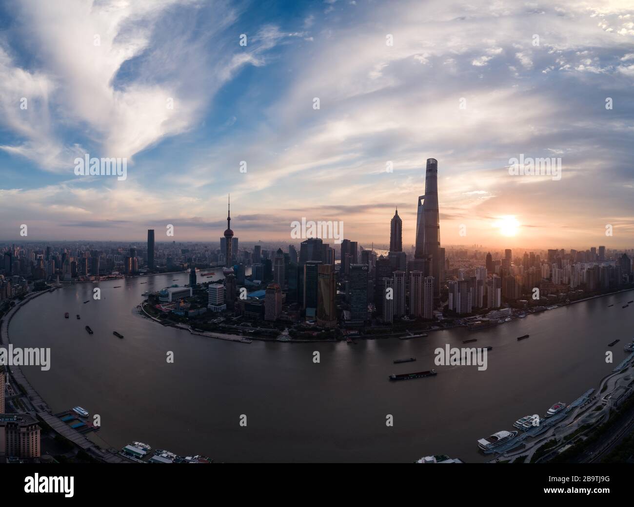 aerial view of Lujiazui, Shanghai city, at dawn Stock Photo