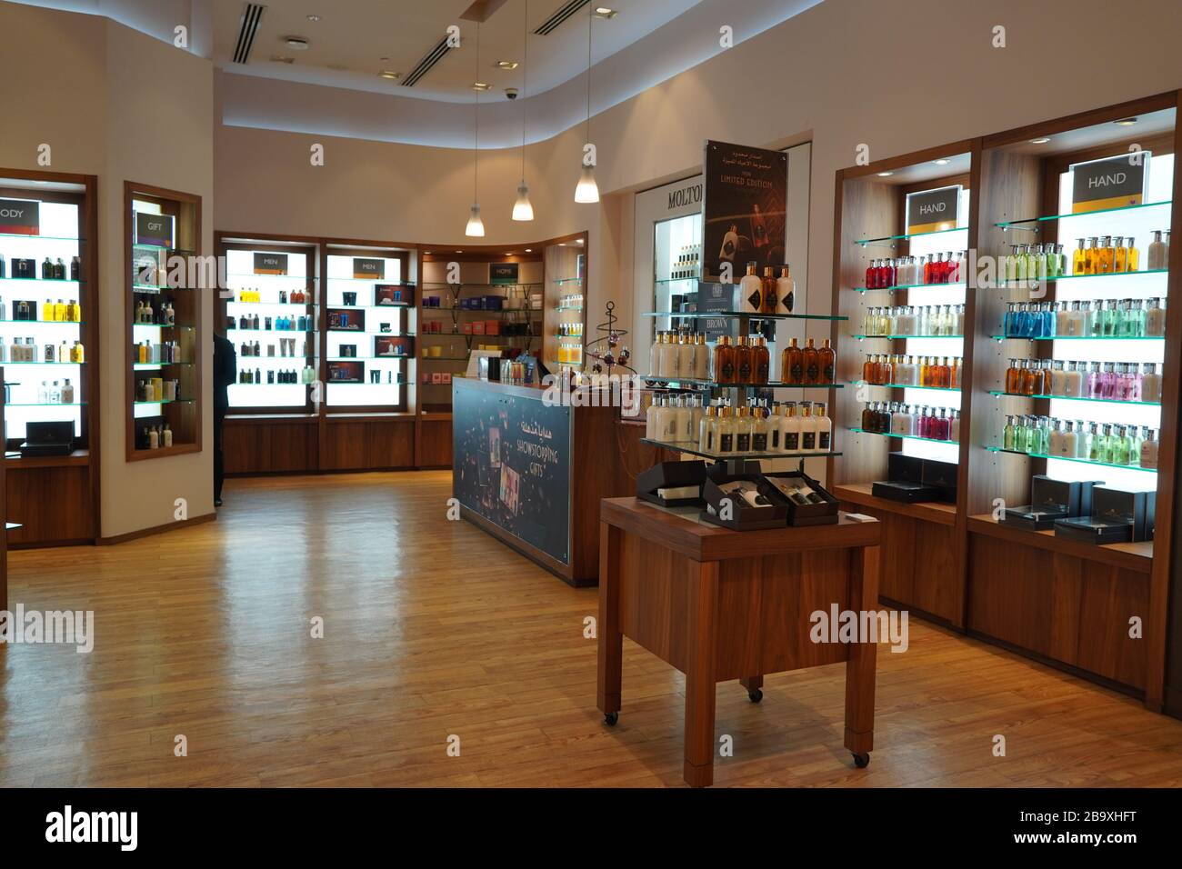 Dubai UAE December 2019 Molton Brown beauty products on display in a shop  in a mall. Molton Brown Outlet. They sells bath, body and beauty products  bl Stock Photo - Alamy