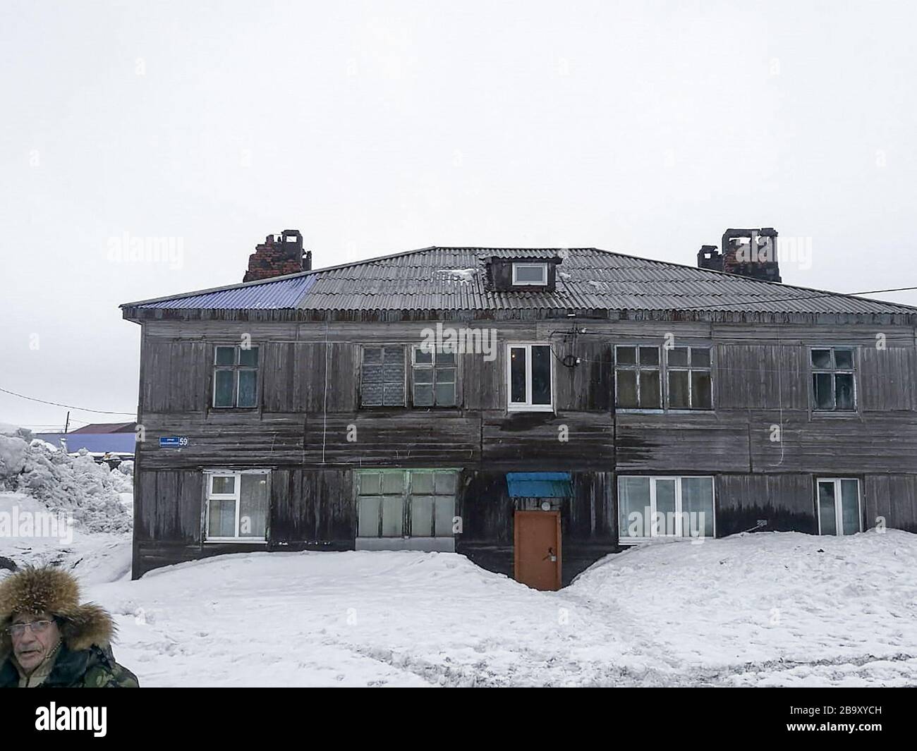 Severo kurilsk russia earthquake