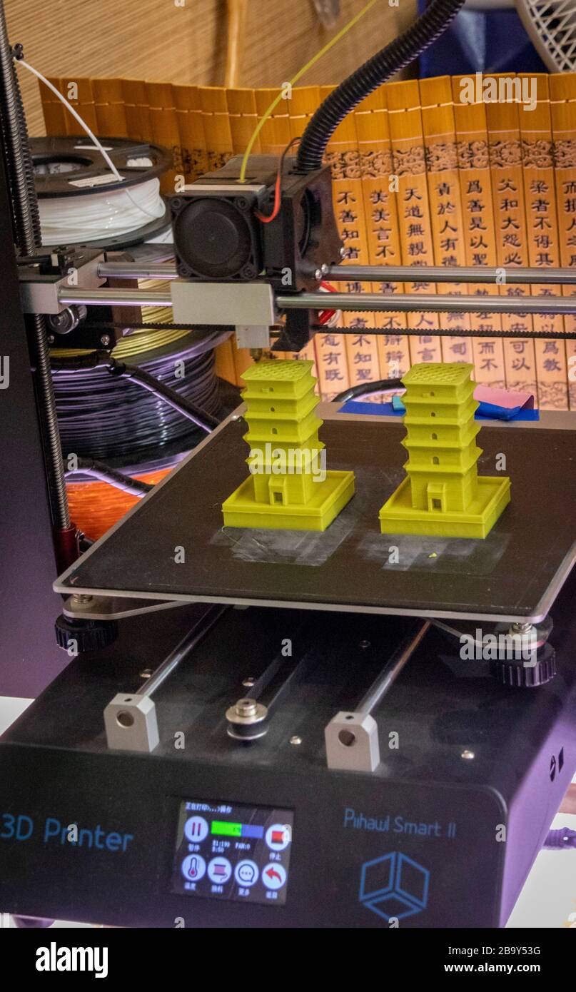 3D modelling printer printing souvenirs of Small Wild Goose Pagoda, Xian, China Stock Photo