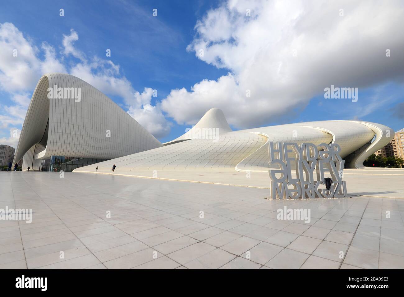 Heydar Aliyev Cultural Center. Building complex constructed in ...