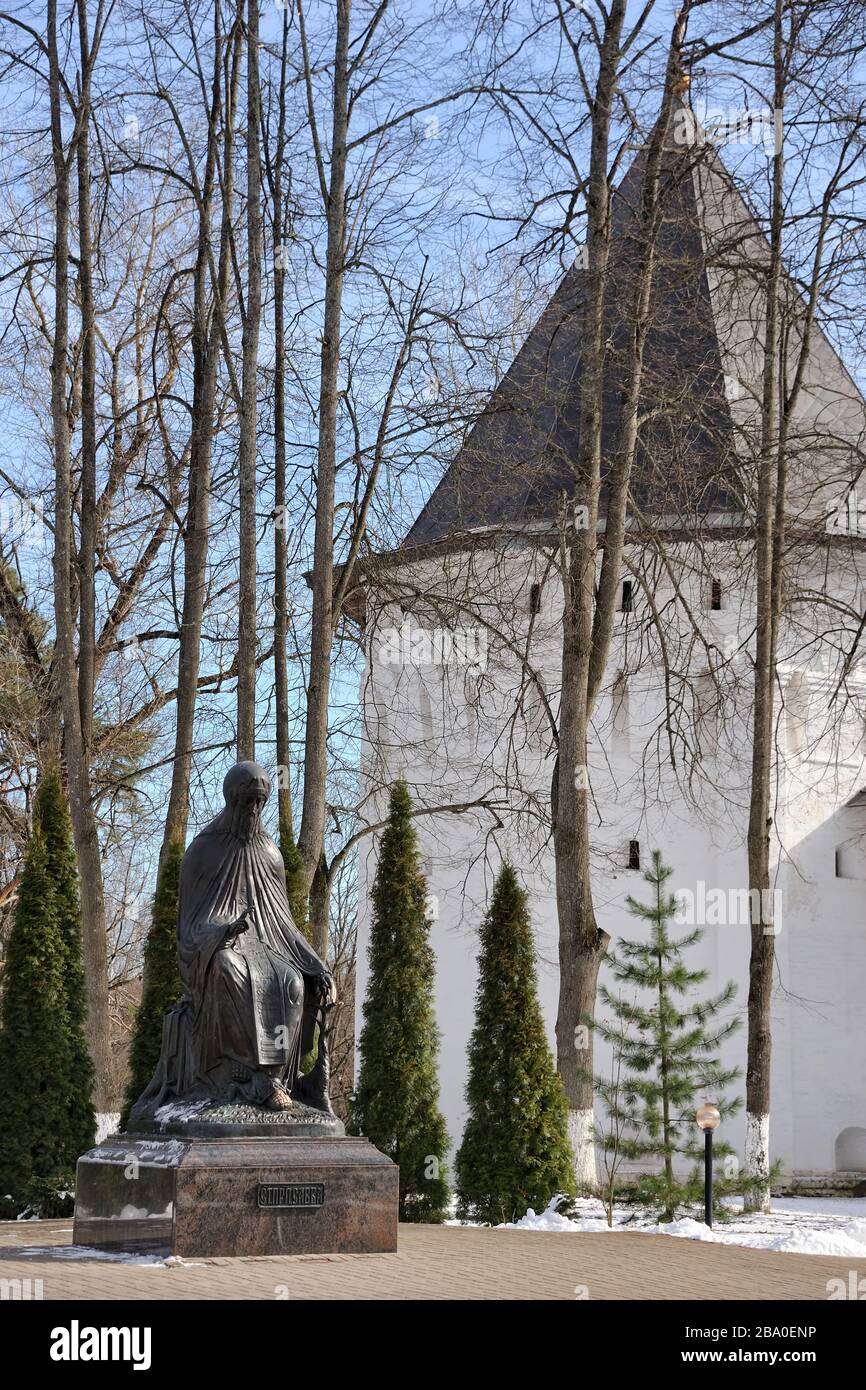 St. Sabbas of Storozh Monument and Tent-Roofed Monastery Tower - Savva Storozhevsky Monastery in Zvenigorod, Moscow Region Stock Photo
