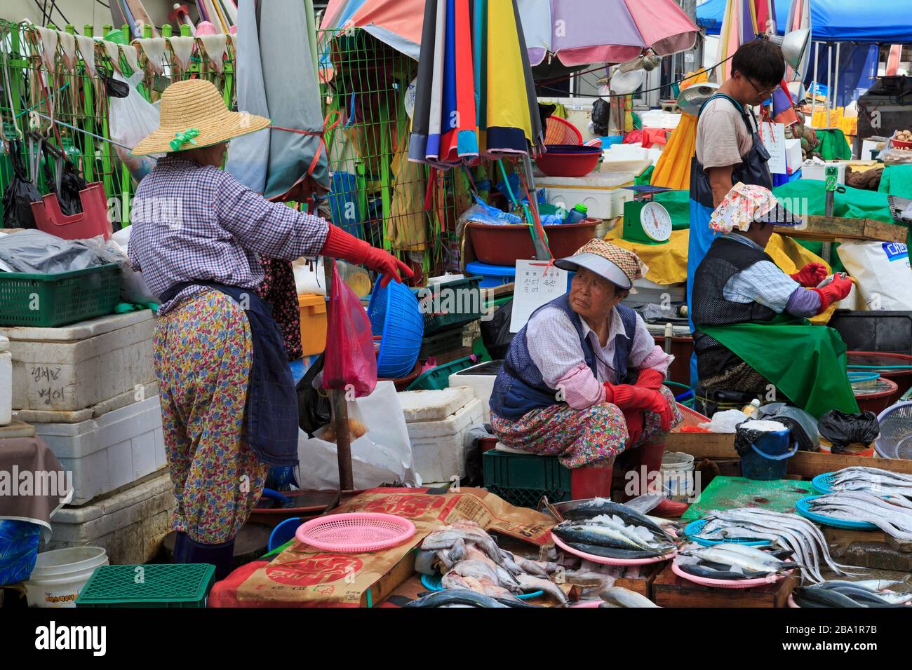 Fish Market, Nampo District, Busan, South Korea, Asia Stock Photo