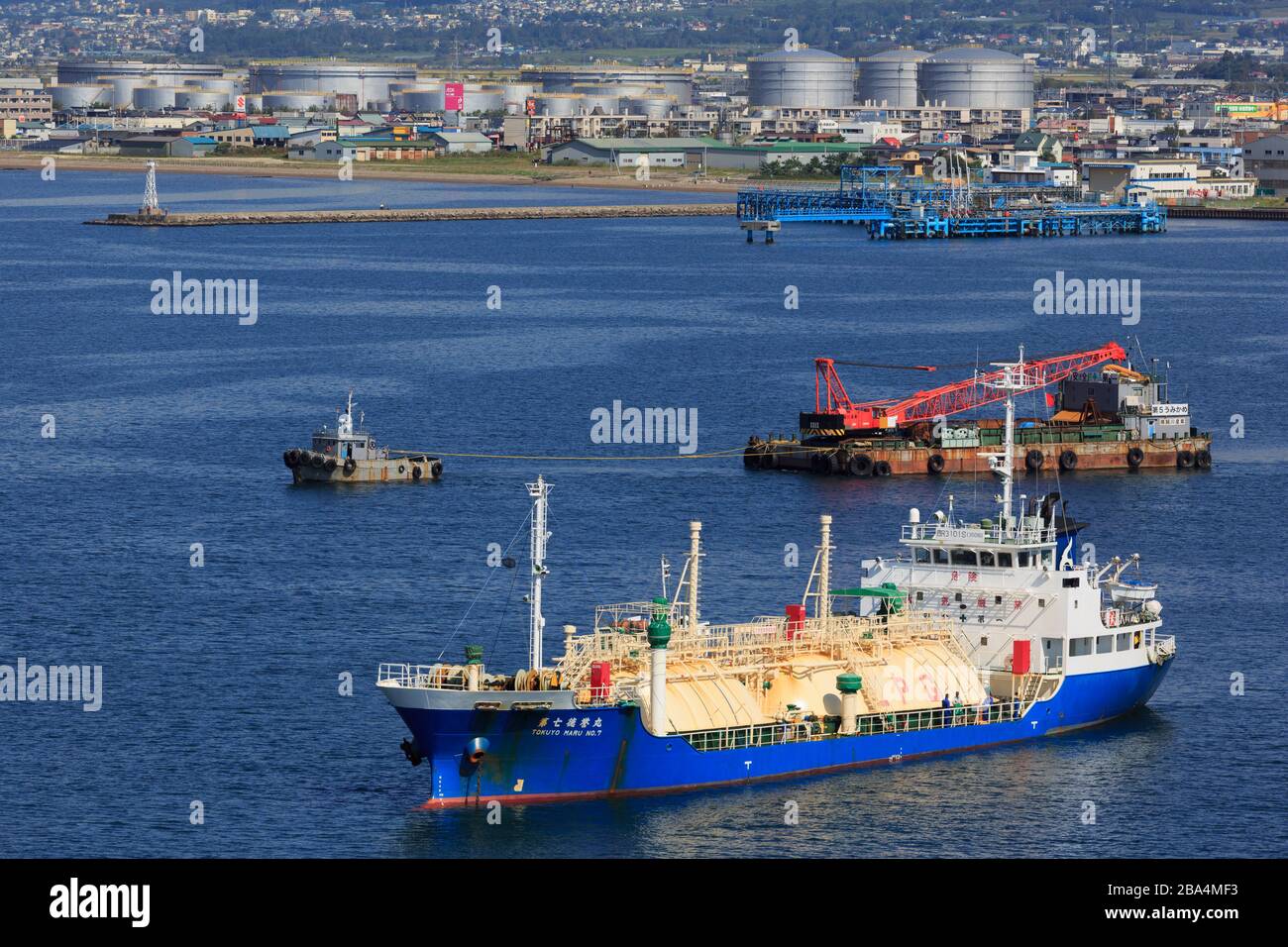 Gas Tanker, Hakodate Port, Hokkaido Prefecture, Japan, Asia Stock Photo