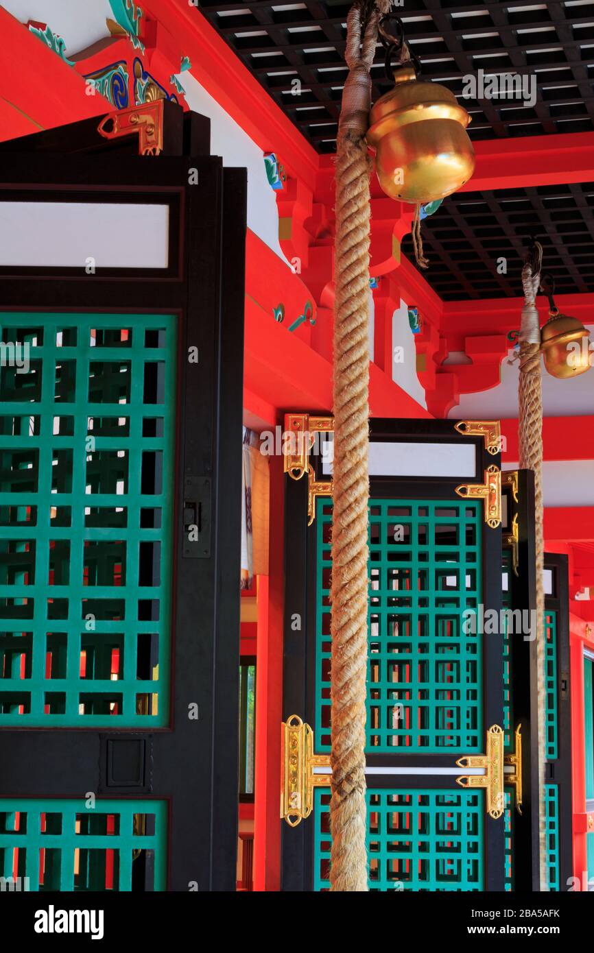 Ikuta Jinja Shrine, Kobe City, Honshu Island, Japan, Asia Stock Photo